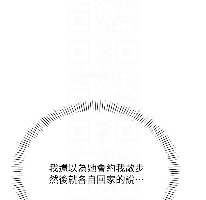 [韩国漫画] 性运刮刮乐 剧情,女学生#[273P]-102