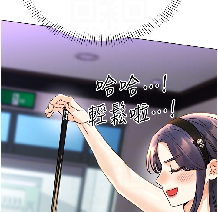[韩国漫画] 性运刮刮乐 剧情,女学生#[273P]-103