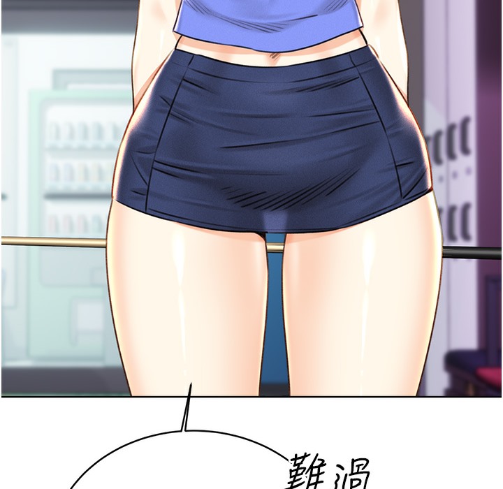 [韩国漫画] 性运刮刮乐 剧情,女学生#[273P]-117