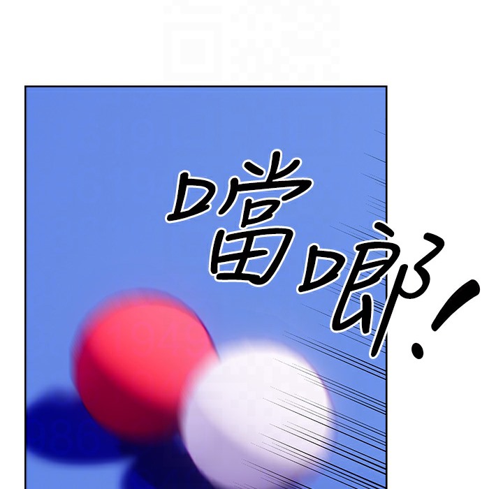 [韩国漫画] 性运刮刮乐 剧情,女学生#[273P]-121