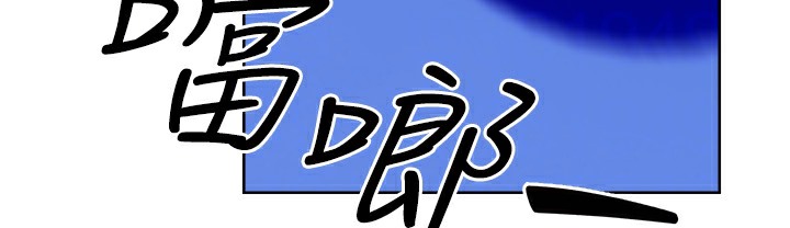 [韩国漫画] 性运刮刮乐 剧情,女学生#[273P]-124