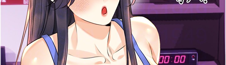 [韩国漫画] 性运刮刮乐 剧情,女学生#[273P]-130