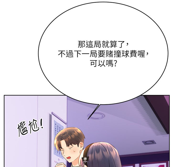 [韩国漫画] 性运刮刮乐 剧情,女学生#[273P]-142