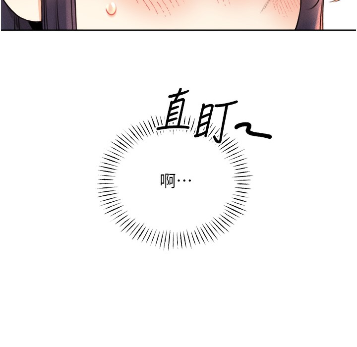 [韩国漫画] 性运刮刮乐 剧情,女学生#[273P]-151