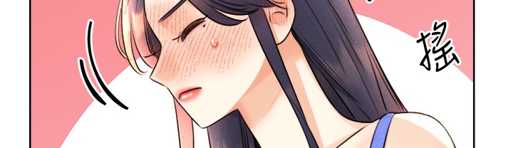 [韩国漫画] 性运刮刮乐 剧情,女学生#[273P]-169