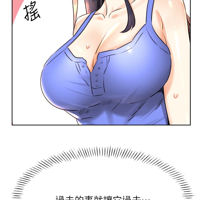 [韩国漫画] 性运刮刮乐 剧情,女学生#[273P]-170