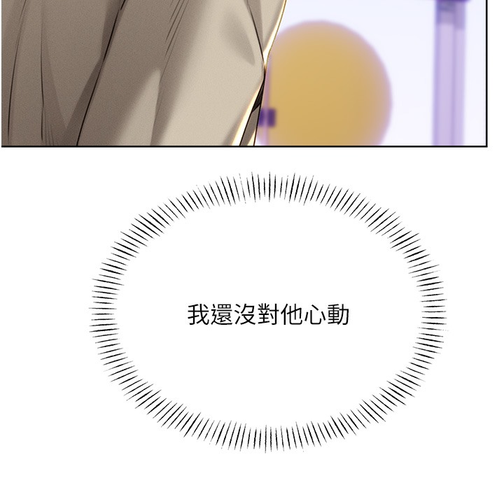 [韩国漫画] 性运刮刮乐 剧情,女学生#[273P]-174