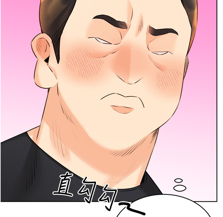 [韩国漫画] 性运刮刮乐 剧情,女学生#[273P]-189