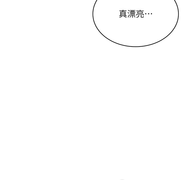 [韩国漫画] 性运刮刮乐 剧情,女学生#[273P]-190