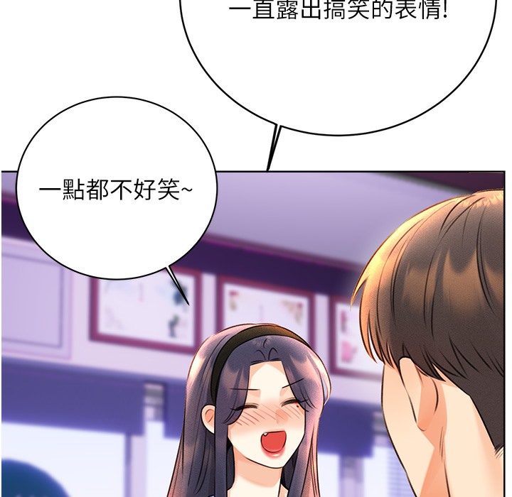 [韩国漫画] 性运刮刮乐 剧情,女学生#[273P]-192