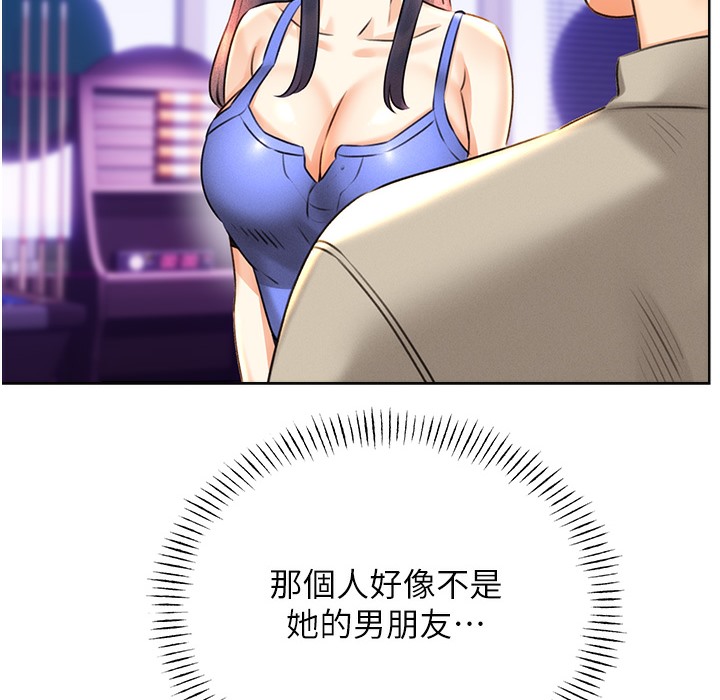 [韩国漫画] 性运刮刮乐 剧情,女学生#[273P]-193