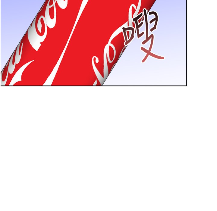 [韩国漫画] 性运刮刮乐 剧情,女学生#[273P]-196