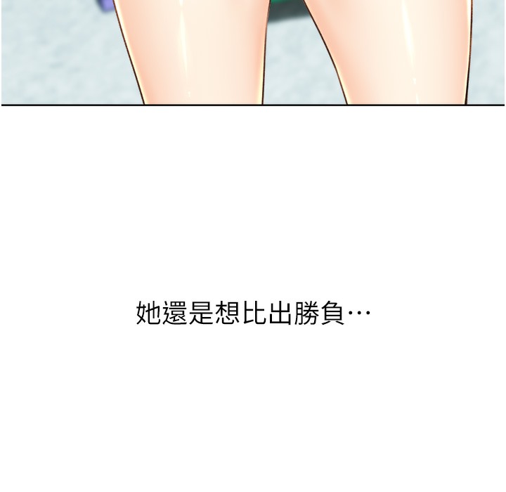 [韩国漫画] 性运刮刮乐 剧情,女学生#[273P]-210