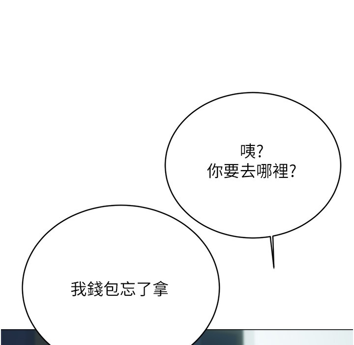 [韩国漫画] 性运刮刮乐 剧情,女学生#[273P]-215
