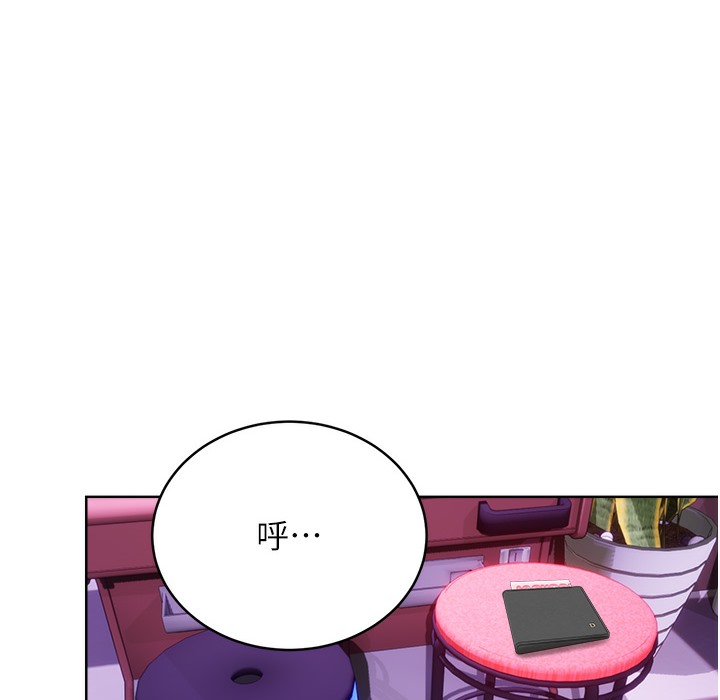 [韩国漫画] 性运刮刮乐 剧情,女学生#[273P]-218