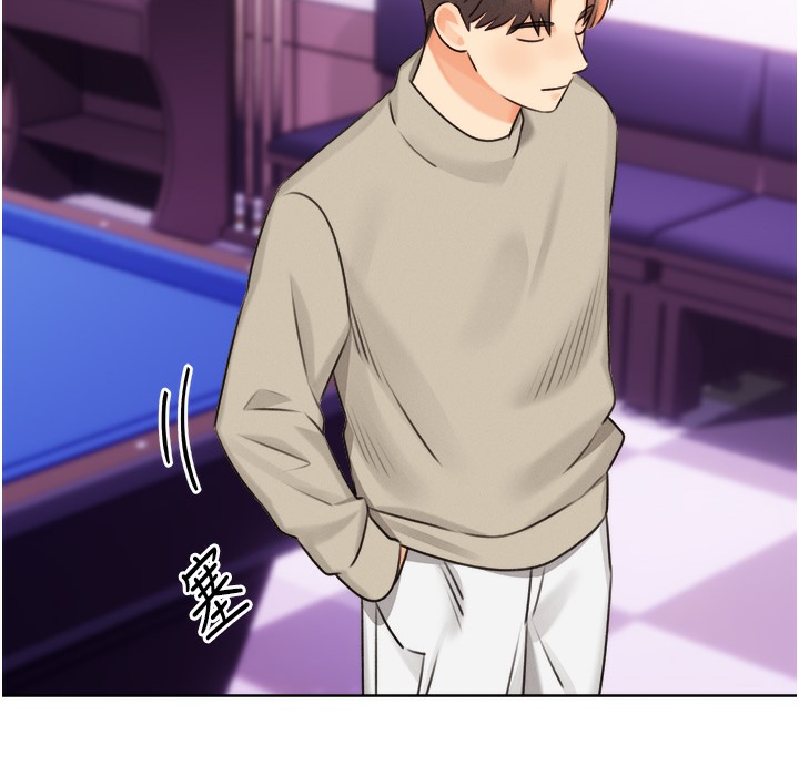 [韩国漫画] 性运刮刮乐 剧情,女学生#[273P]-226