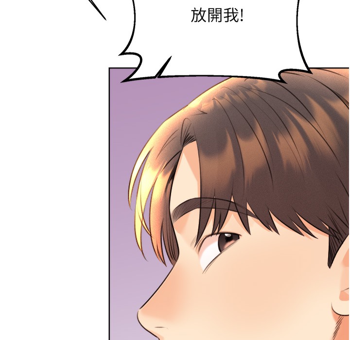 [韩国漫画] 性运刮刮乐 剧情,女学生#[273P]-228