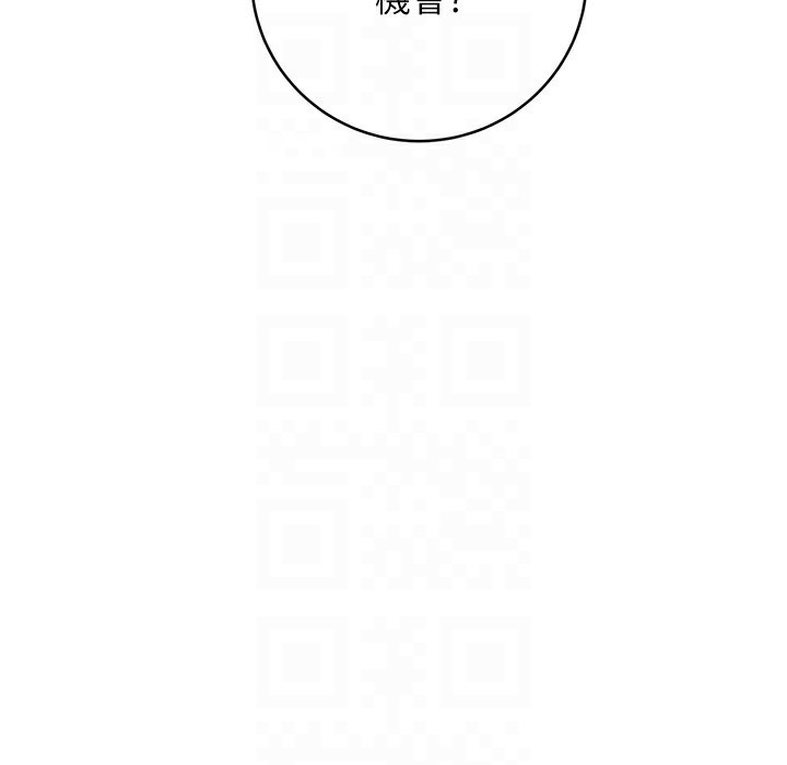 [韩国漫画] 性运刮刮乐 剧情,女学生#[273P]-23