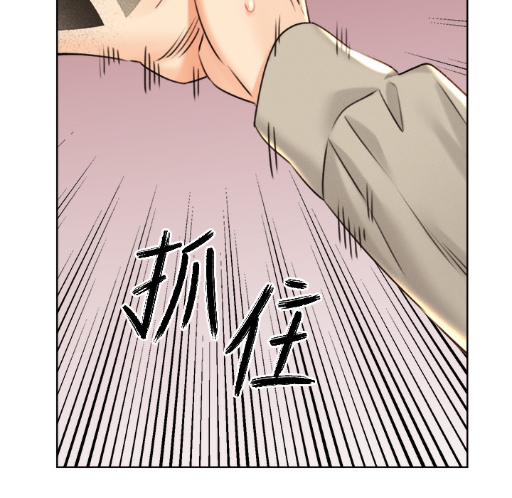 [韩国漫画] 性运刮刮乐 剧情,女学生#[273P]-244
