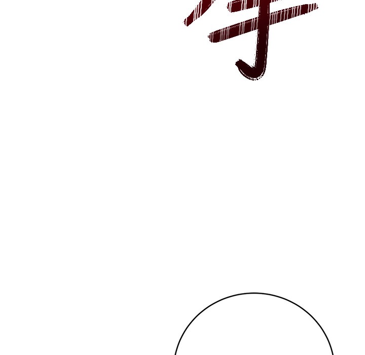 [韩国漫画] 性运刮刮乐 剧情,女学生#[273P]-250