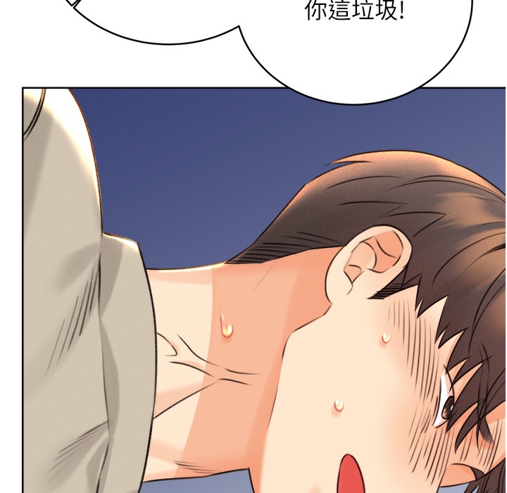 [韩国漫画] 性运刮刮乐 剧情,女学生#[273P]-255