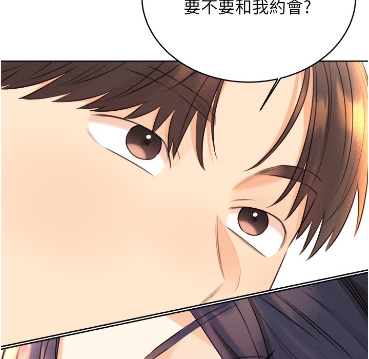 [韩国漫画] 性运刮刮乐 剧情,女学生#[273P]-28