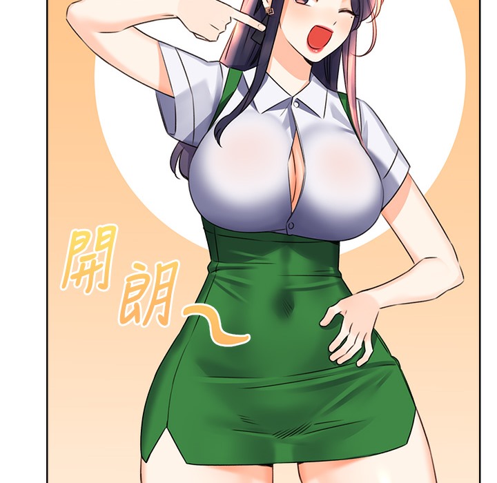 [韩国漫画] 性运刮刮乐 剧情,女学生#[273P]-4