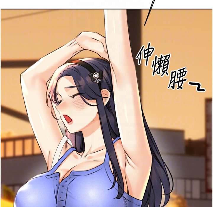 [韩国漫画] 性运刮刮乐 剧情,女学生#[273P]-78
