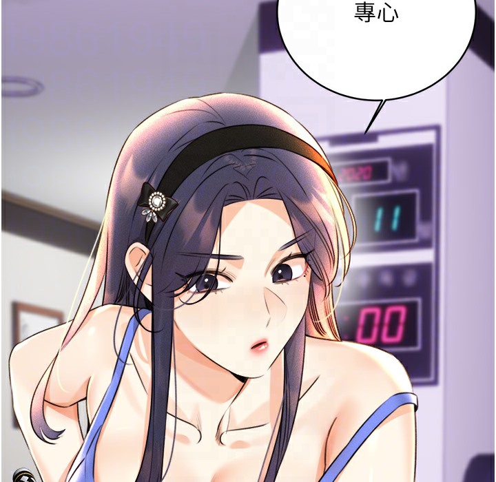 [韩国漫画] 性运刮刮乐 剧情,女学生#[273P]-95