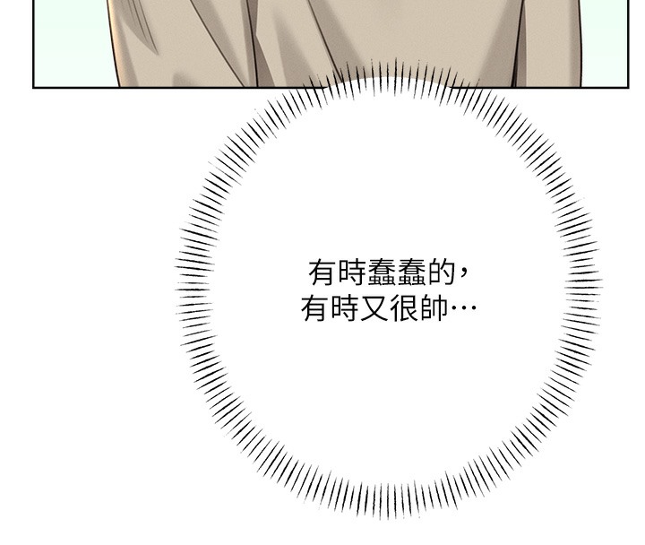 [韩国漫画] 性运刮刮乐 剧情,女学生#[192P]-130