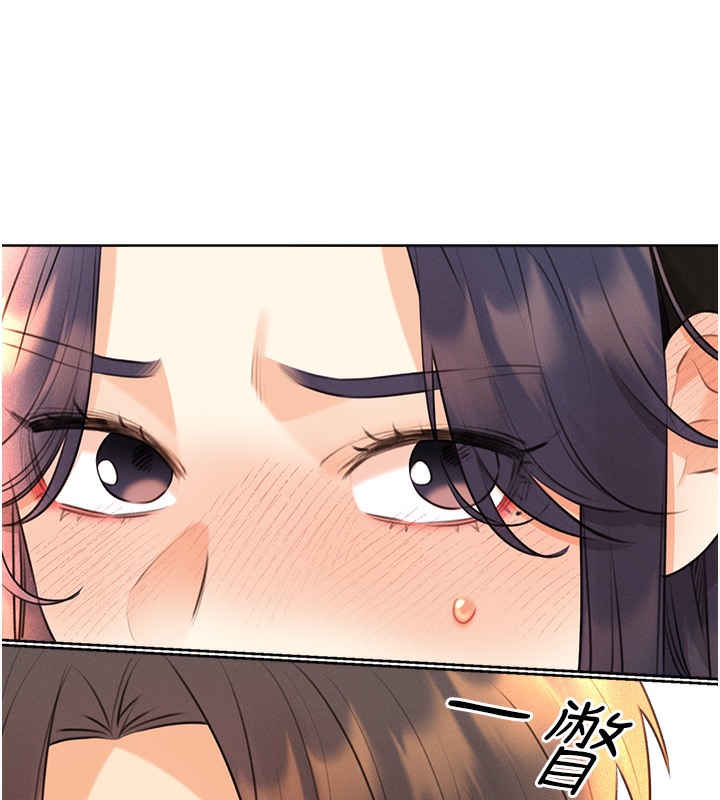 [韩国漫画] 性运刮刮乐 剧情,女学生#[192P]-131