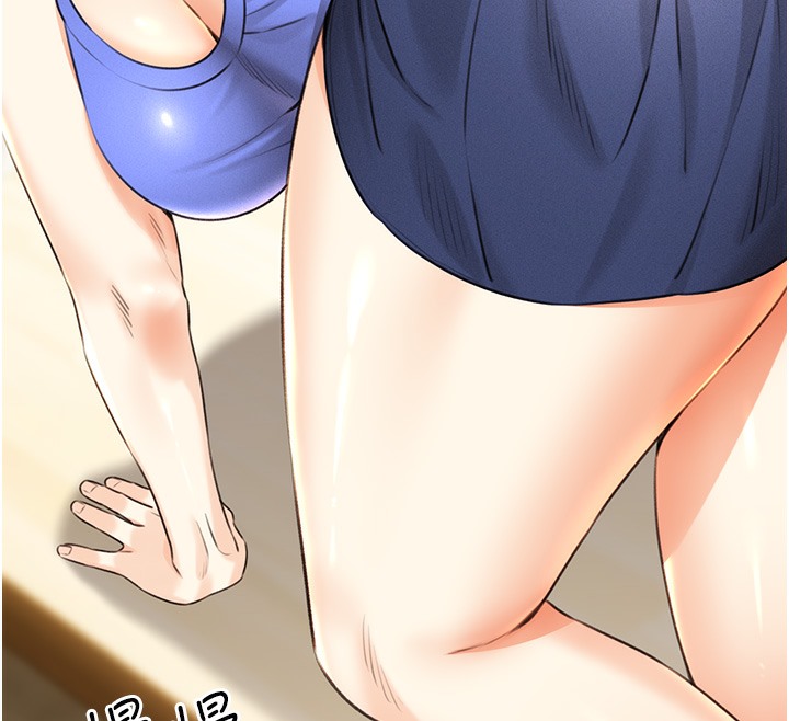 [韩国漫画] 性运刮刮乐 剧情,女学生#[192P]-134