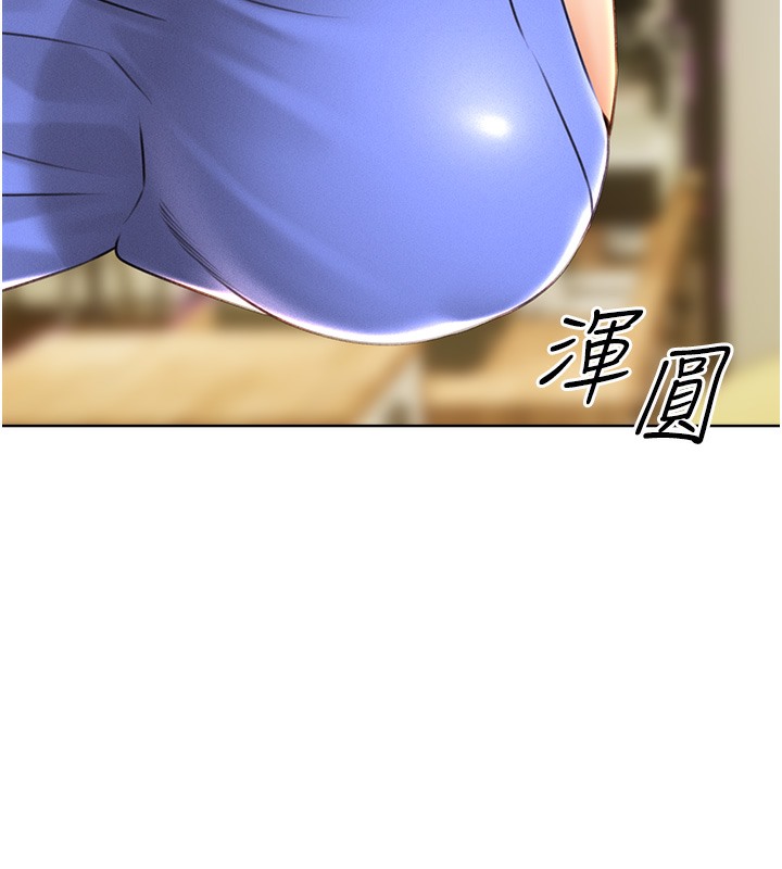 [韩国漫画] 性运刮刮乐 剧情,女学生#[192P]-146