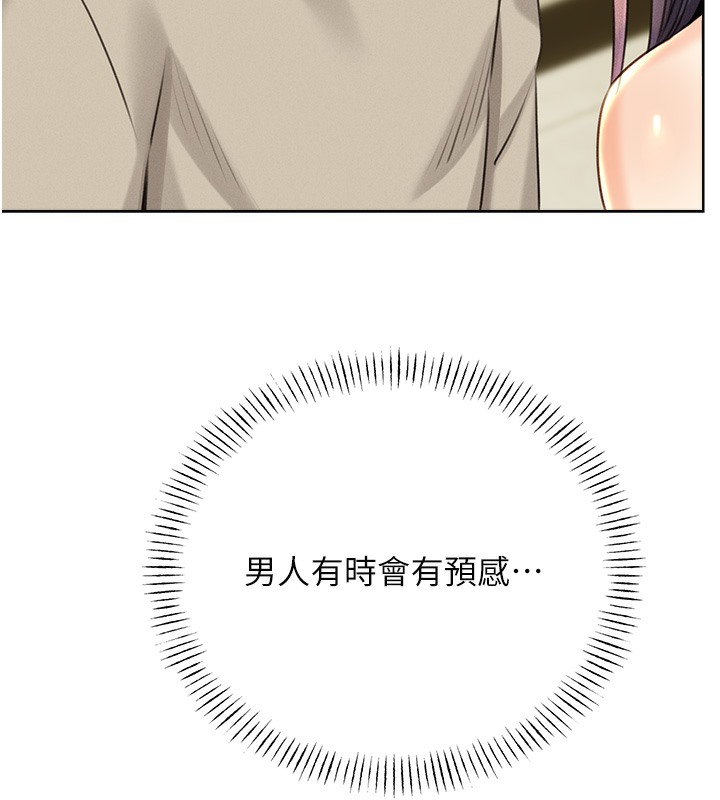 [韩国漫画] 性运刮刮乐 剧情,女学生#[192P]-151