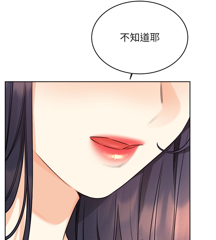 [韩国漫画] 性运刮刮乐 剧情,女学生#[192P]-158