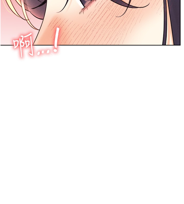 [韩国漫画] 性运刮刮乐 剧情,女学生#[192P]-165