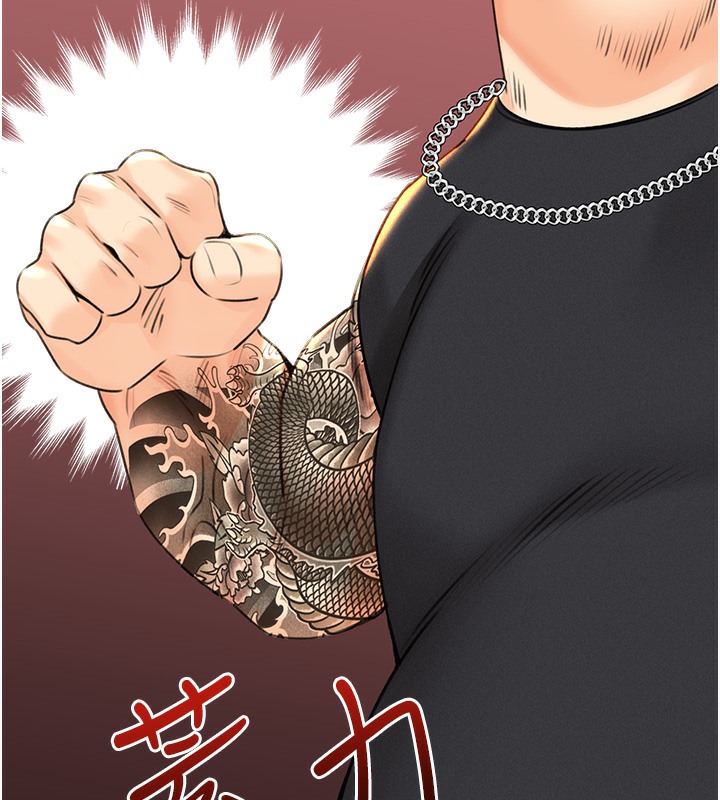 [韩国漫画] 性运刮刮乐 剧情,女学生#[192P]-17