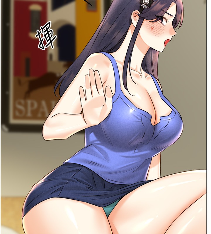 [韩国漫画] 性运刮刮乐 剧情,女学生#[192P]-170