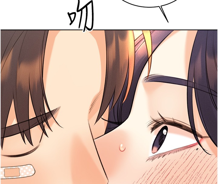[韩国漫画] 性运刮刮乐 剧情,女学生#[192P]-172