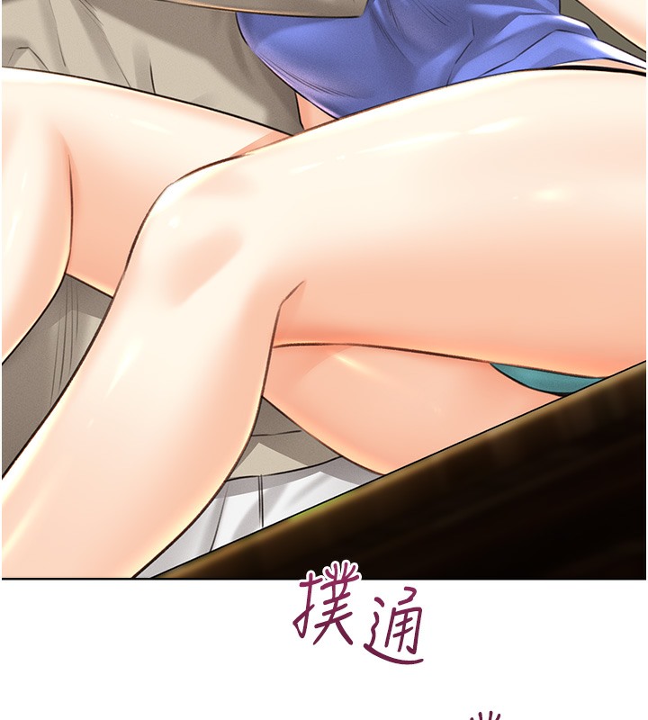 [韩国漫画] 性运刮刮乐 剧情,女学生#[192P]-175