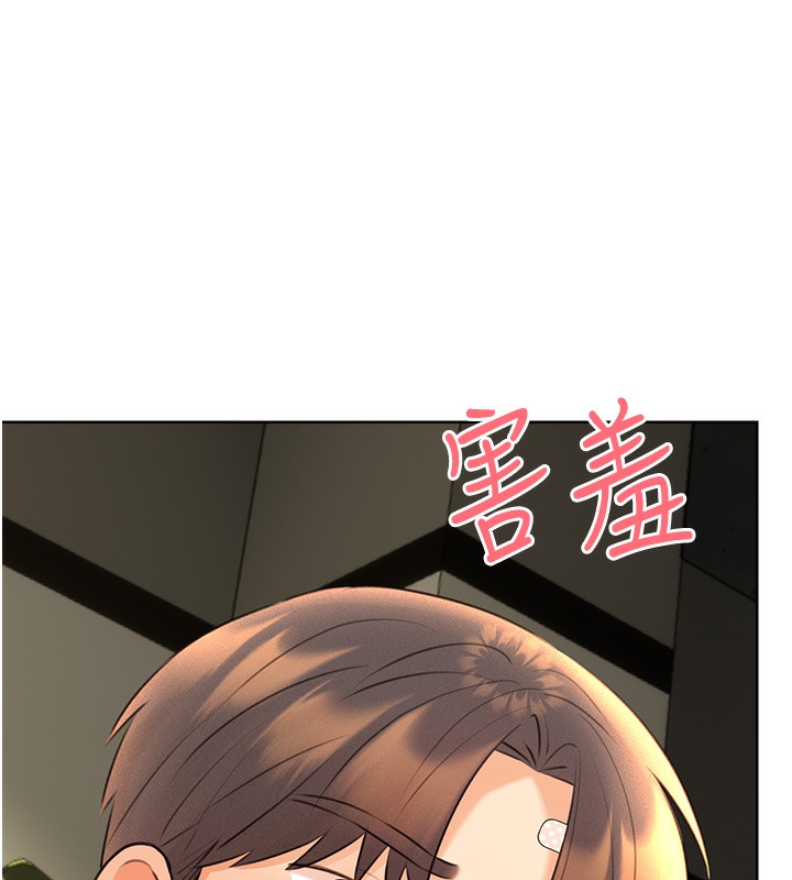 [韩国漫画] 性运刮刮乐 剧情,女学生#[192P]-190