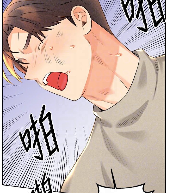 [韩国漫画] 性运刮刮乐 剧情,女学生#[192P]-21