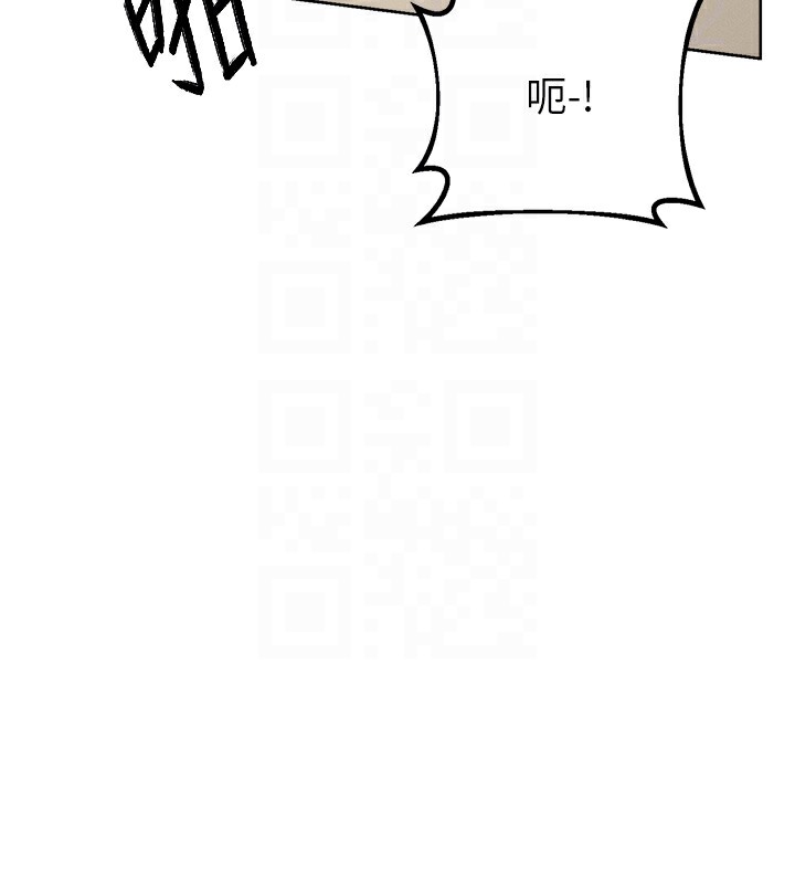 [韩国漫画] 性运刮刮乐 剧情,女学生#[192P]-22