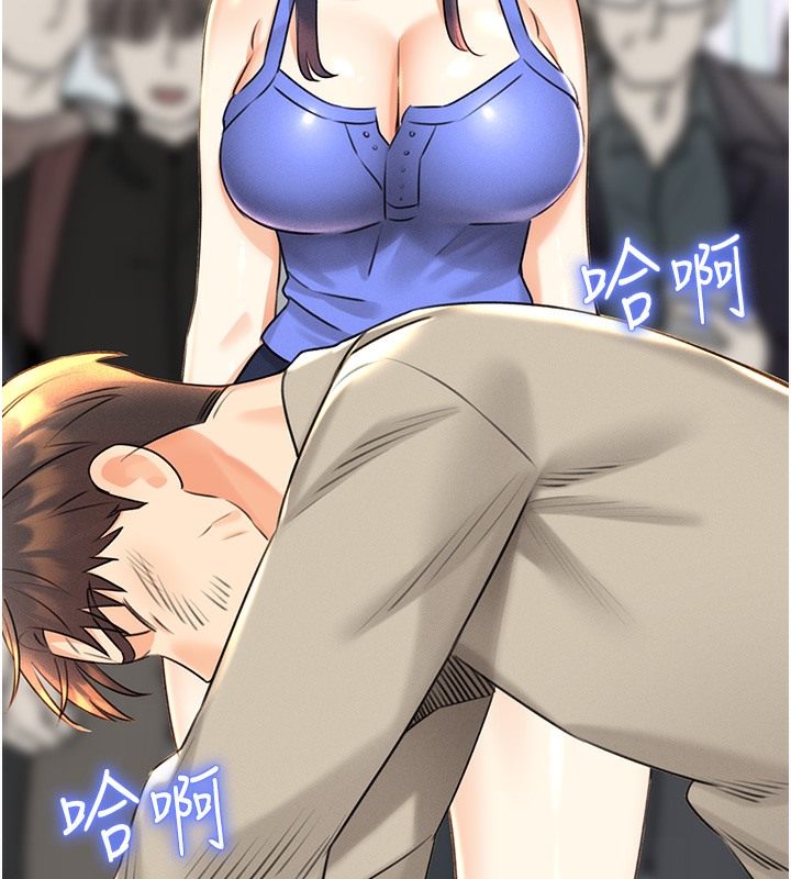 [韩国漫画] 性运刮刮乐 剧情,女学生#[192P]-26