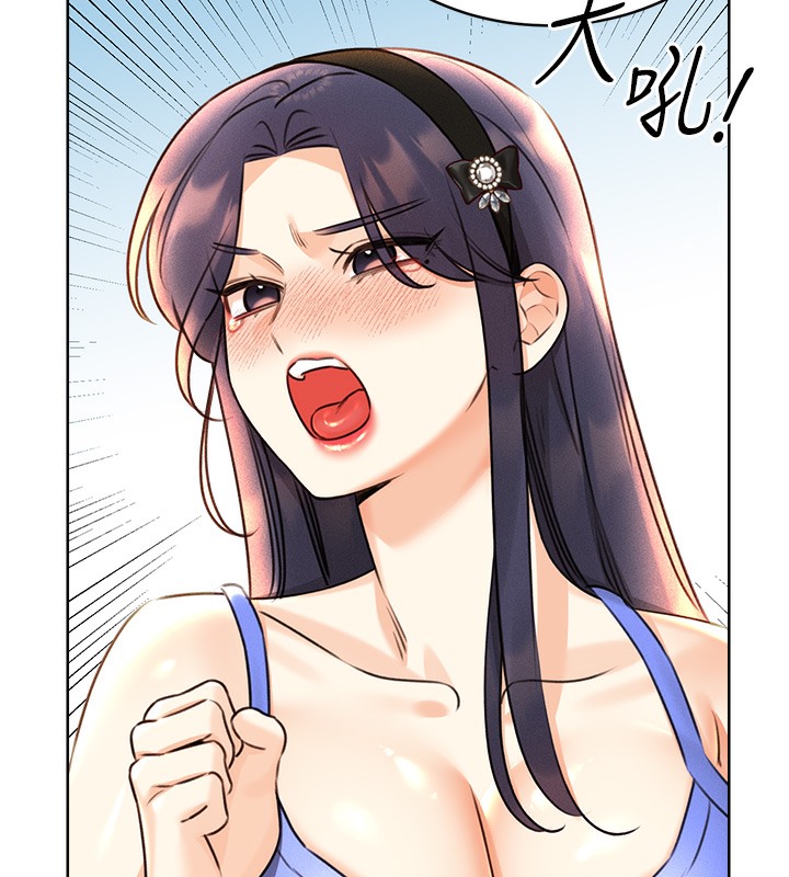 [韩国漫画] 性运刮刮乐 剧情,女学生#[192P]-29