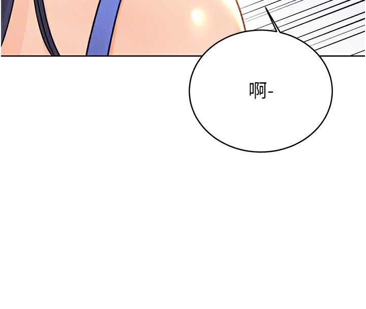 [韩国漫画] 性运刮刮乐 剧情,女学生#[192P]-35