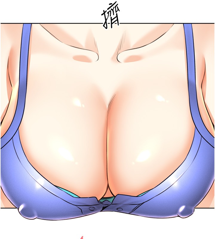 [韩国漫画] 性运刮刮乐 剧情,女学生#[192P]-55