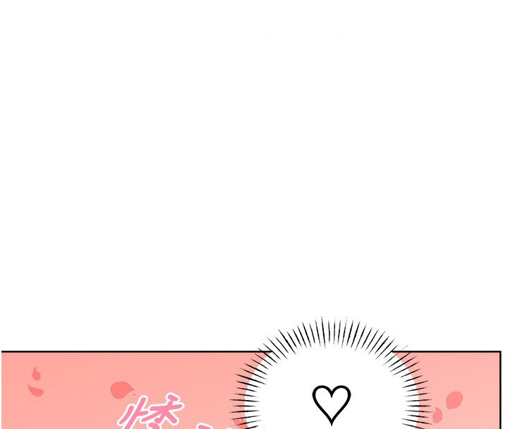 [韩国漫画] 性运刮刮乐 剧情,女学生#[192P]-60