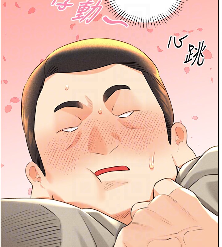 [韩国漫画] 性运刮刮乐 剧情,女学生#[192P]-61