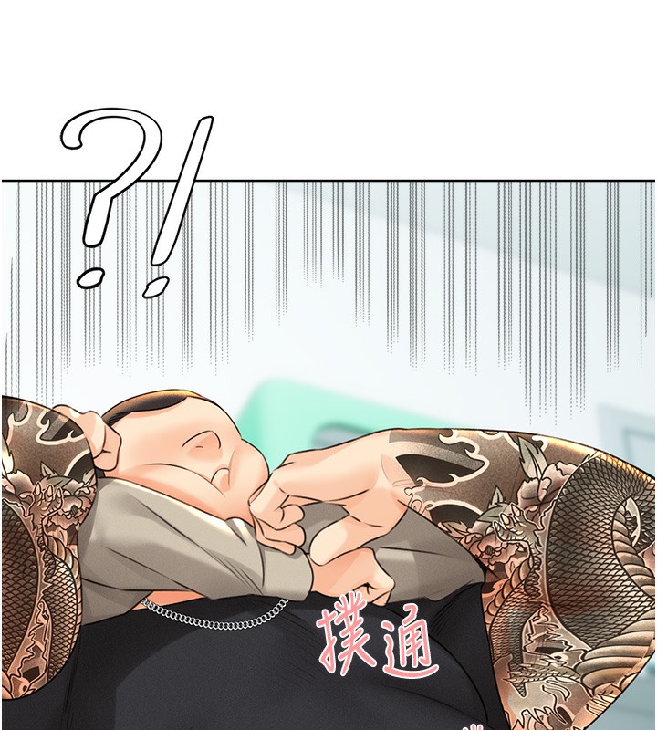 [韩国漫画] 性运刮刮乐 剧情,女学生#[192P]-65